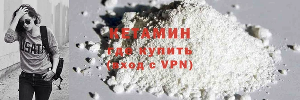 не бодяженный Балабаново