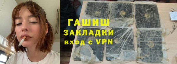 крисы Аркадак