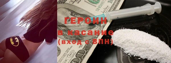 крисы Аркадак