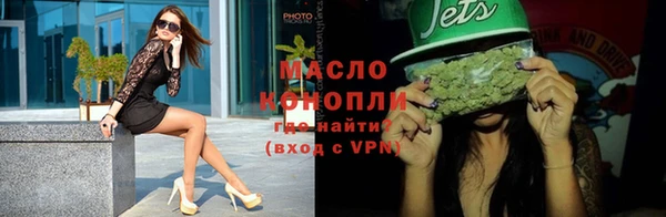 тгк Баксан