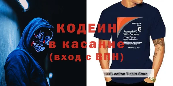 ECSTASY Семёнов