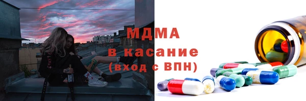 не бодяженный Балахна