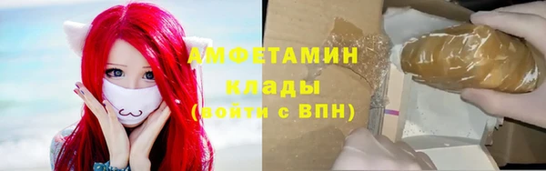 не бодяженный Балахна
