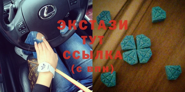 крисы Аркадак