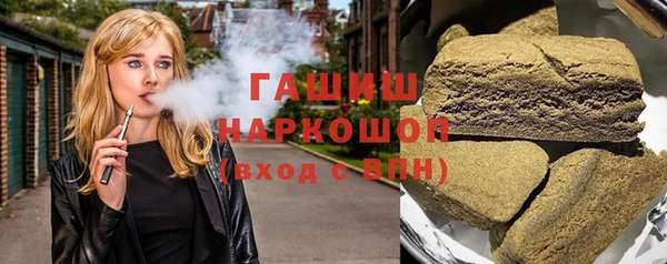 не бодяженный Балабаново