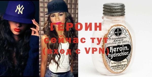 крисы Аркадак