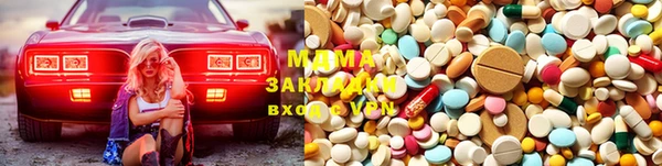 крисы Аркадак