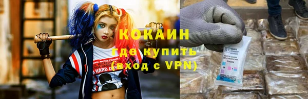 крисы Аркадак
