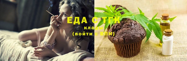 а пвп мука Семикаракорск