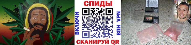 blacksprut зеркало  Чусовой  Метамфетамин мет 