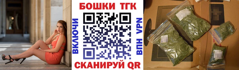 продажа наркотиков  ОМГ ОМГ ССЫЛКА  Каннабис тримм  Чусовой 
